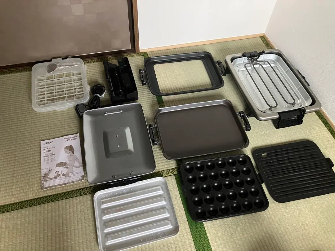 ホットプレート〈これ1台〉 CRV-B300 | 製品情報 | タイガー魔法瓶