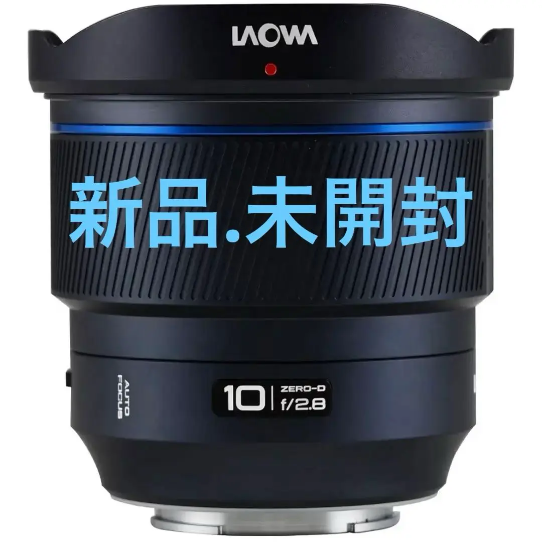 新品.未開封 LAOWA 10mm F2.8 ZERO-D FF FEマウント LAOWA 10mm F2.8 ZERO-D FF | 製品情報 | LAOWA
