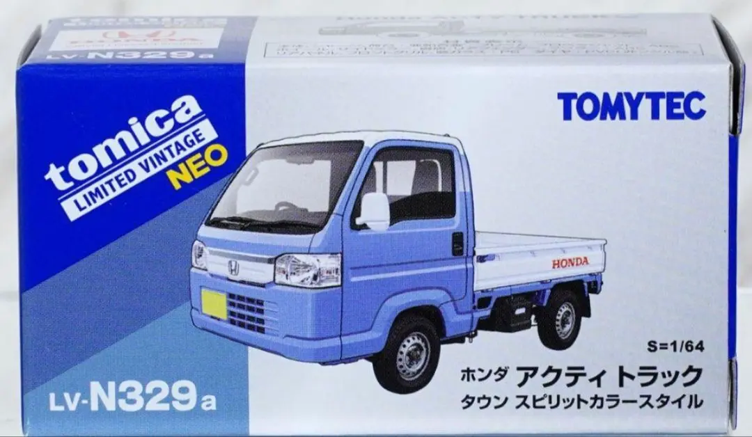 数々の賞を受賞 2025年最新】トミカ ホンダ メルカリ - スピリットの人気アイテム ミニカー