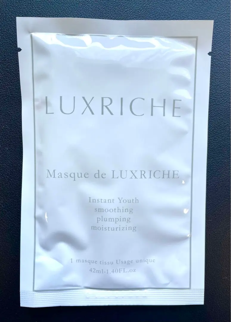 値下！ラクリシェ⭐︎LUXRICHE新品・未開封⭐︎ LUXRICHE ラクリシェ 【日本限定】マスク ド CICA シカ マスク