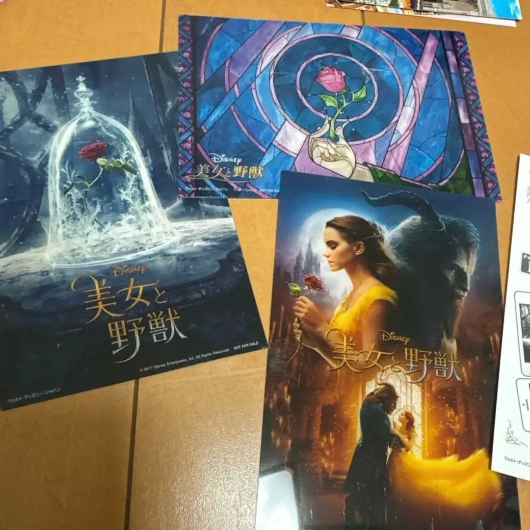 美女與野獸上映紀念活動　購買特典卡片收藏 的縮圖