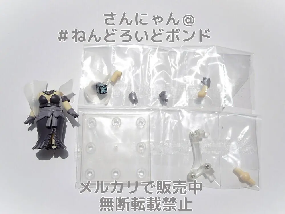 【 オーバーロード 】 ねんどろいど 2体セット Amazon.co.jp: ねんどろいど オーバーロード アルベド ノン