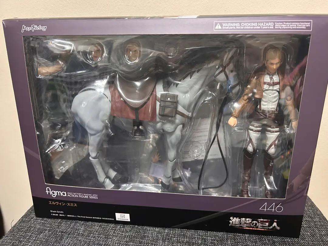 新品　未開封　figma エルヴィン・スミス［446］ 進撃の巨人 figma エルヴィン・スミス