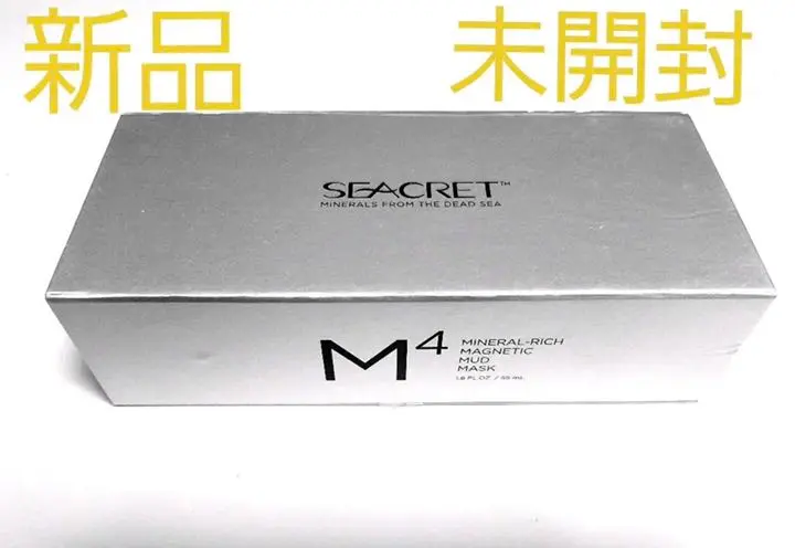 最終値下!新品未使用seacret M4ミネラルリッチマグネティックマットマスク 2025年最新】ミネラルリッチマグネットの人気アイテム - メルカリ
