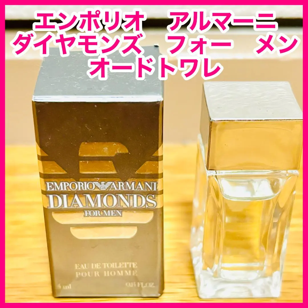 エンポリオ アルマーニ ダイアモンズ フォーメン オードトワレ 50ml ARMANI エンポリオアルマーニ ダイヤモンズ フォーメン