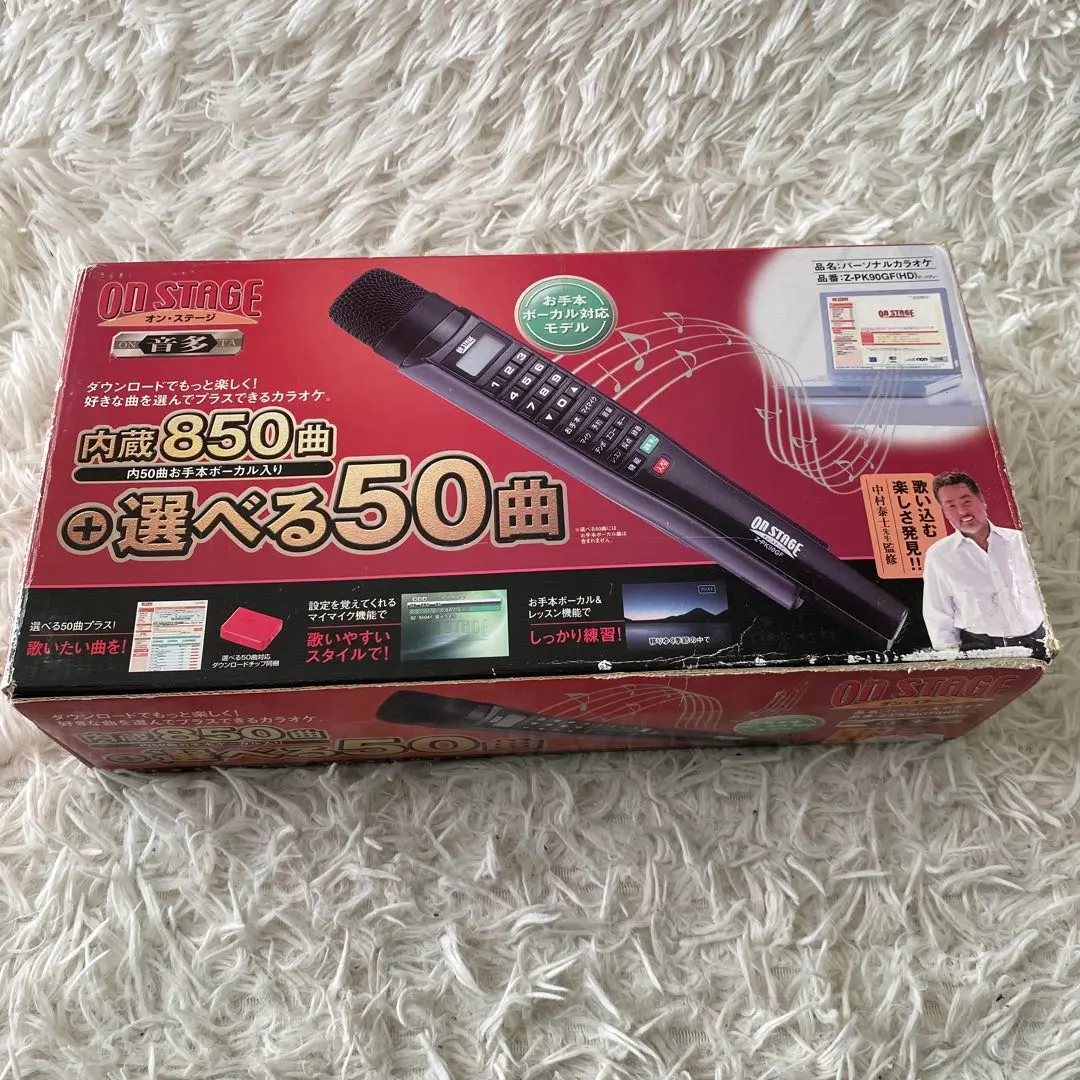 オンステージ Z-PK90GF SLE-PK500(訳あり) チップ1枚 オンステージ Z-PK90GF SLE-PK500(訳あり) チップ1枚 - メルカリ