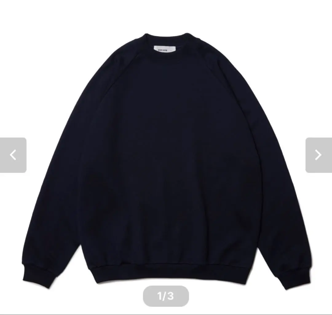 Thumbnail of Everyone cotton crew neck sweatshirt