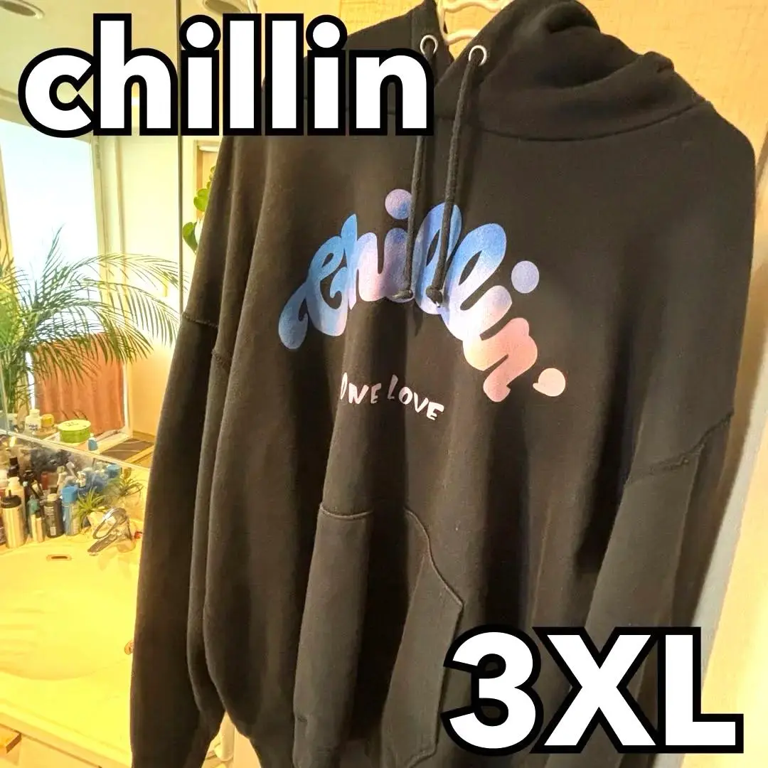 魅力的な価格 2025年最新】CHILLIN パーカーの人気アイテム - メルカリ トップス