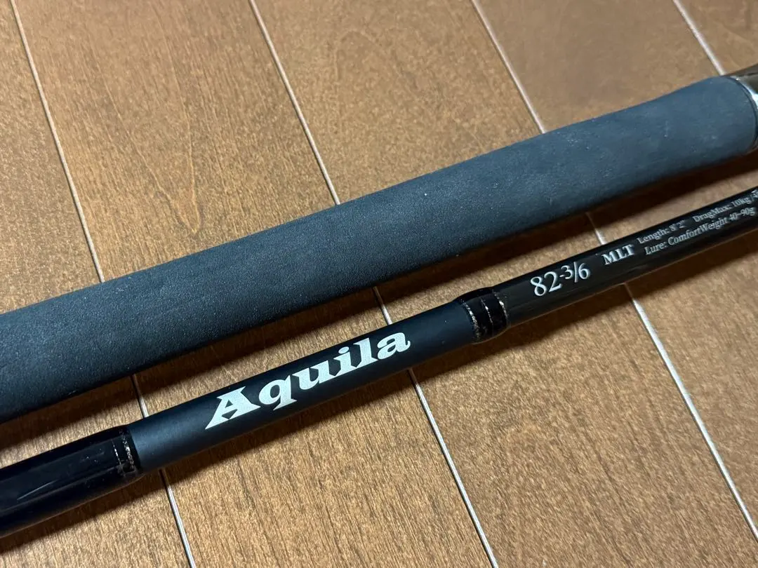 2025年最新】リップルフィッシャー アクイラ 82 3/6の人気