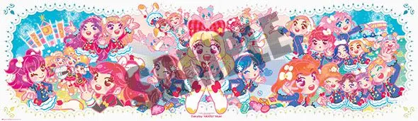 アイカツ COMPLETE CD-BOX コンプリート ポスター,色紙付き m53316314644_1.jpg?1746255028