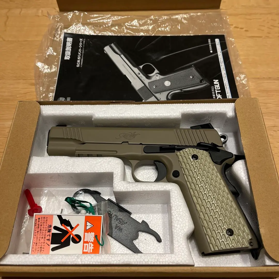 美品J-Armory SFA 1911 SCW ver3 ウエスタンアームズ互換 美品J-Armory SFA 1911 SCW ver3 ウエスタンアームズ互換