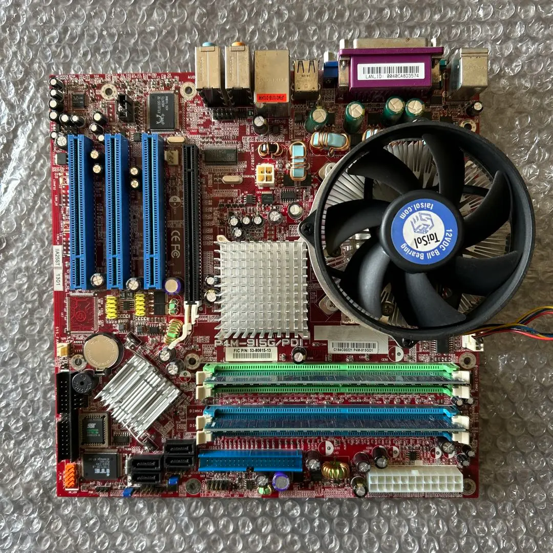 2025年最新】SOTEC デスクトップPCの人気アイテム - メルカリ