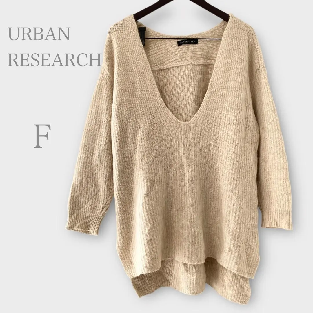 Thumbnail of Urban Research FOX Blend Deep V-Neck Knit Wool Beige Long Length