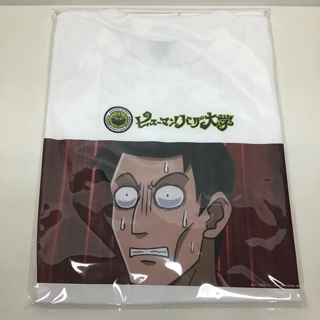 2025年最新】ヒューマンバグ大学 tシャツの人気アイテム - メルカリ