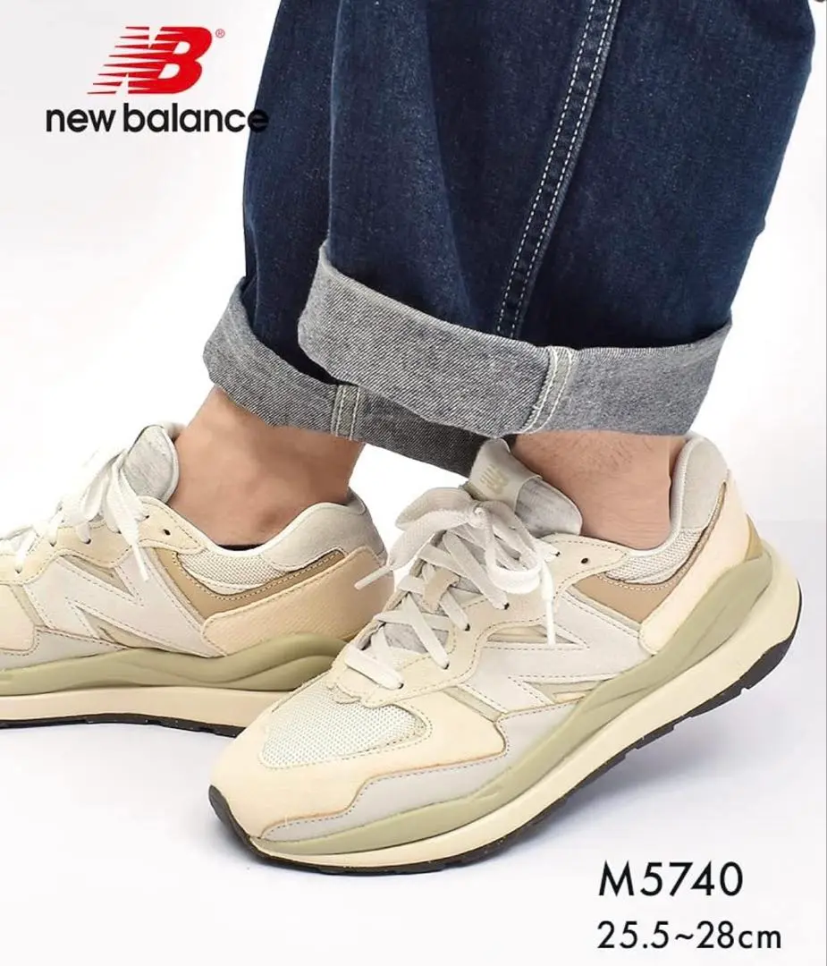 [NEW BALANCE] M5740PSI ☆送料込☆ New Balance NEW BALANCE M5740PSI width D 5740 57/40 BEIGE