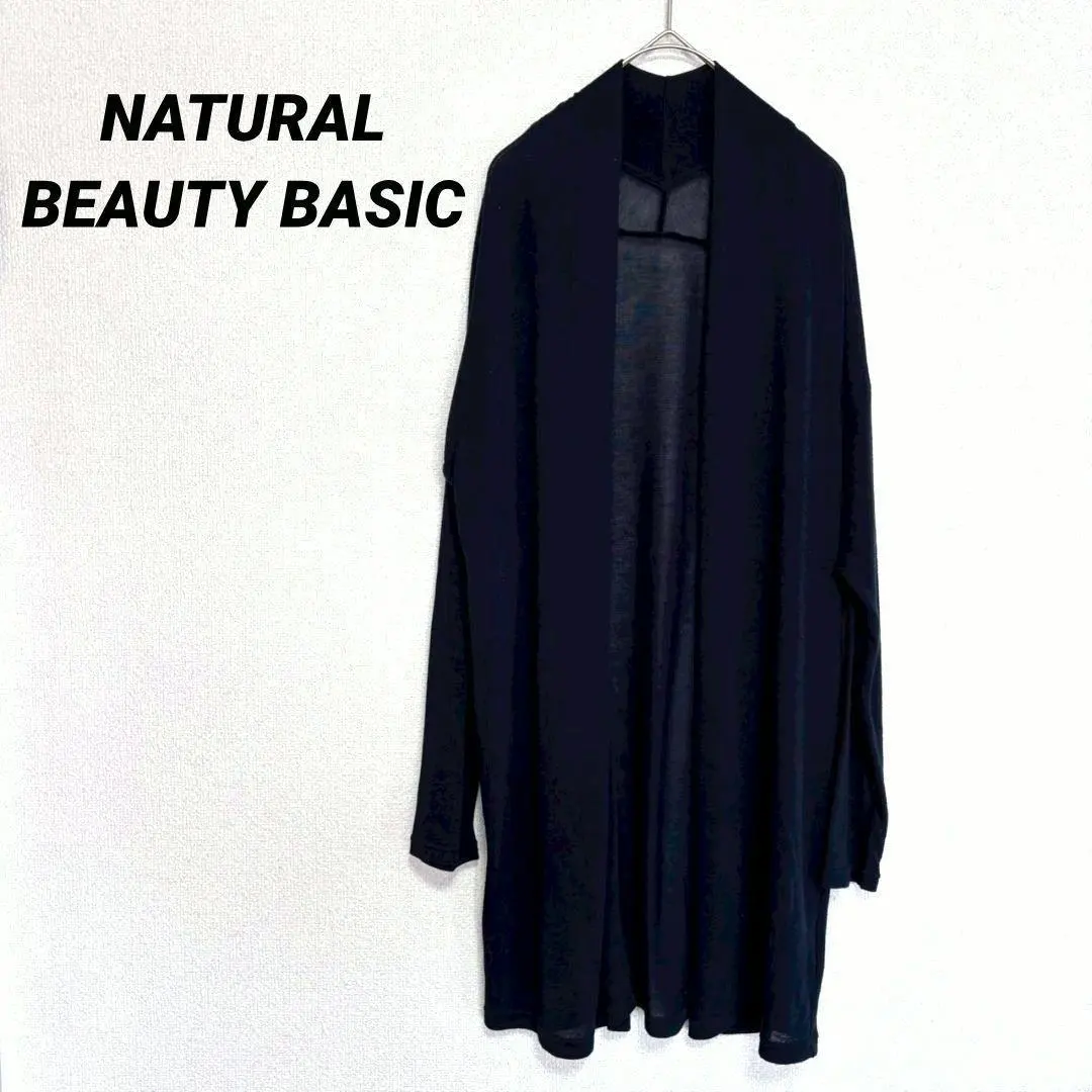 Thumbnail of 2727M Natural Beauty Basic Long Cardigan Long Sleeve Knit Autumn