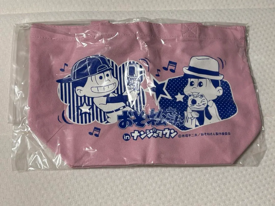 阿松先生 NAMJATOWN 午餐手提袋 的縮圖