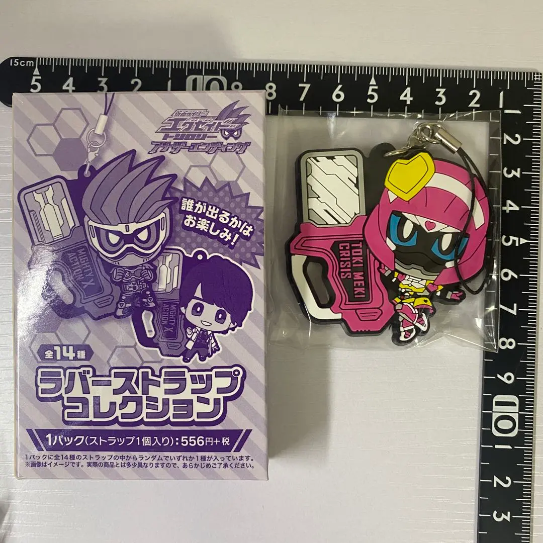 2025年最新】仮面ライダーエグゼイド ラバストの人気アイテム