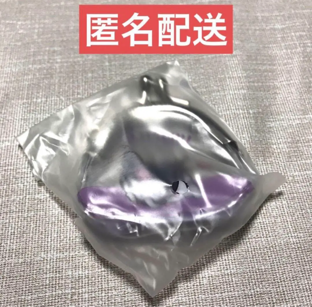 三麗鷗 口金鑰匙圈 轉蛋 Kuromi 的縮圖