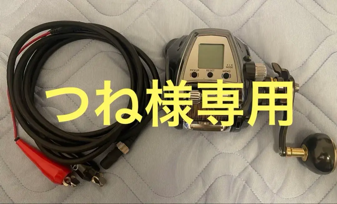 2025年最新】シーボーグ500jpの人気アイテム - メルカリ
