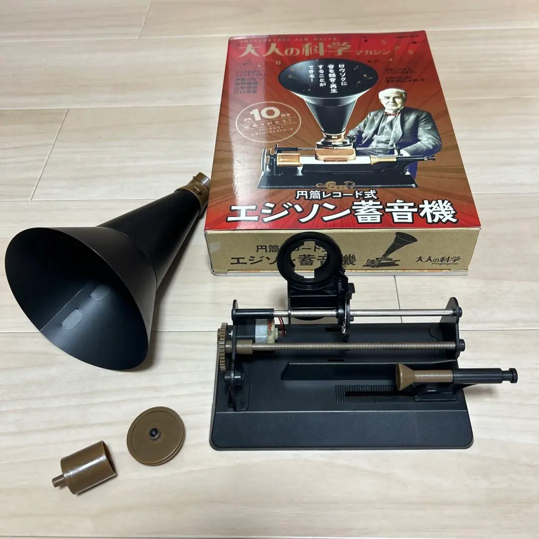 大人の科学　プレミアム蓄音機 製品詳細 | プレミアム蓄音機 | 発明発見シリーズ | 大人の科学