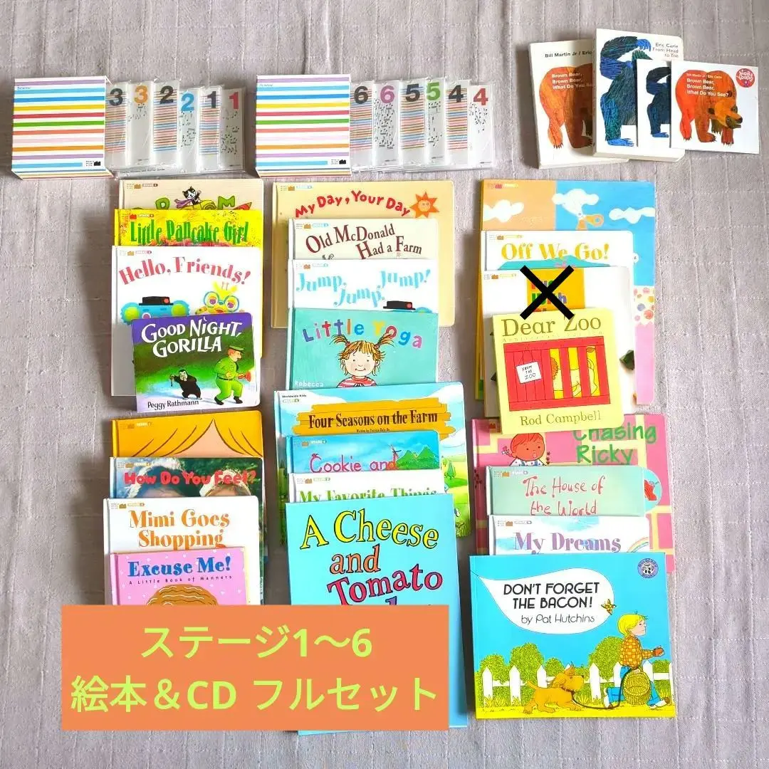 2025年最新】fun with blocksの人気アイテム - メルカリ