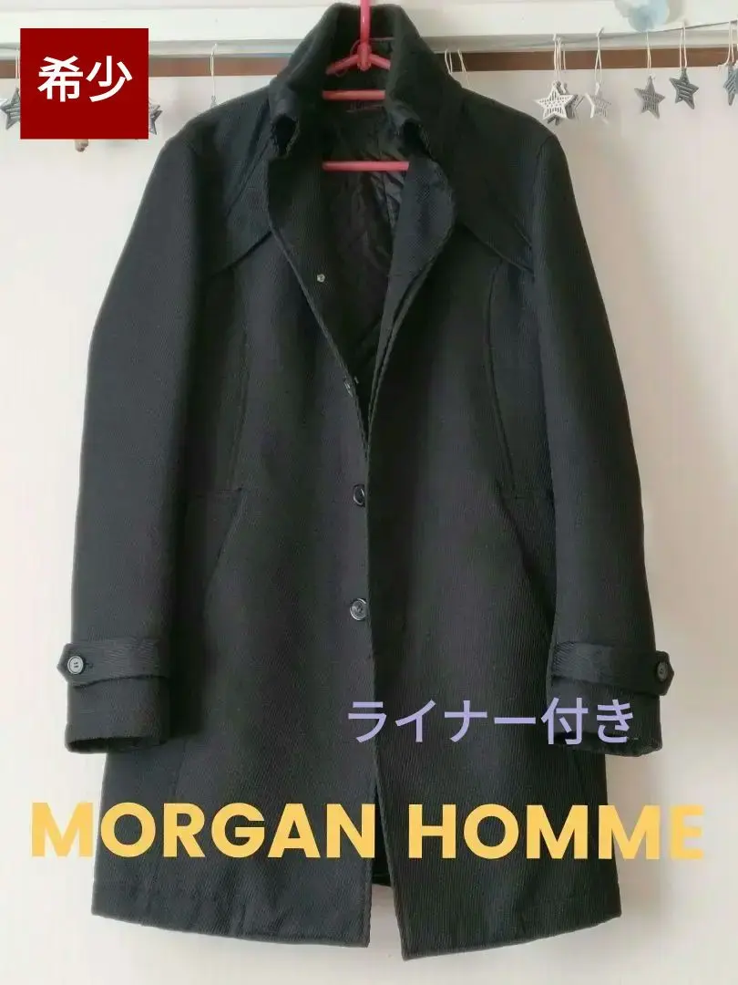 Thumbnail of MORGAN HOMME Morgan Homme Coat with Liner