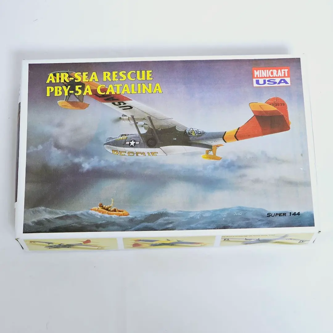 2025年最新】カタリナ pby－5の人気アイテム - メルカリ