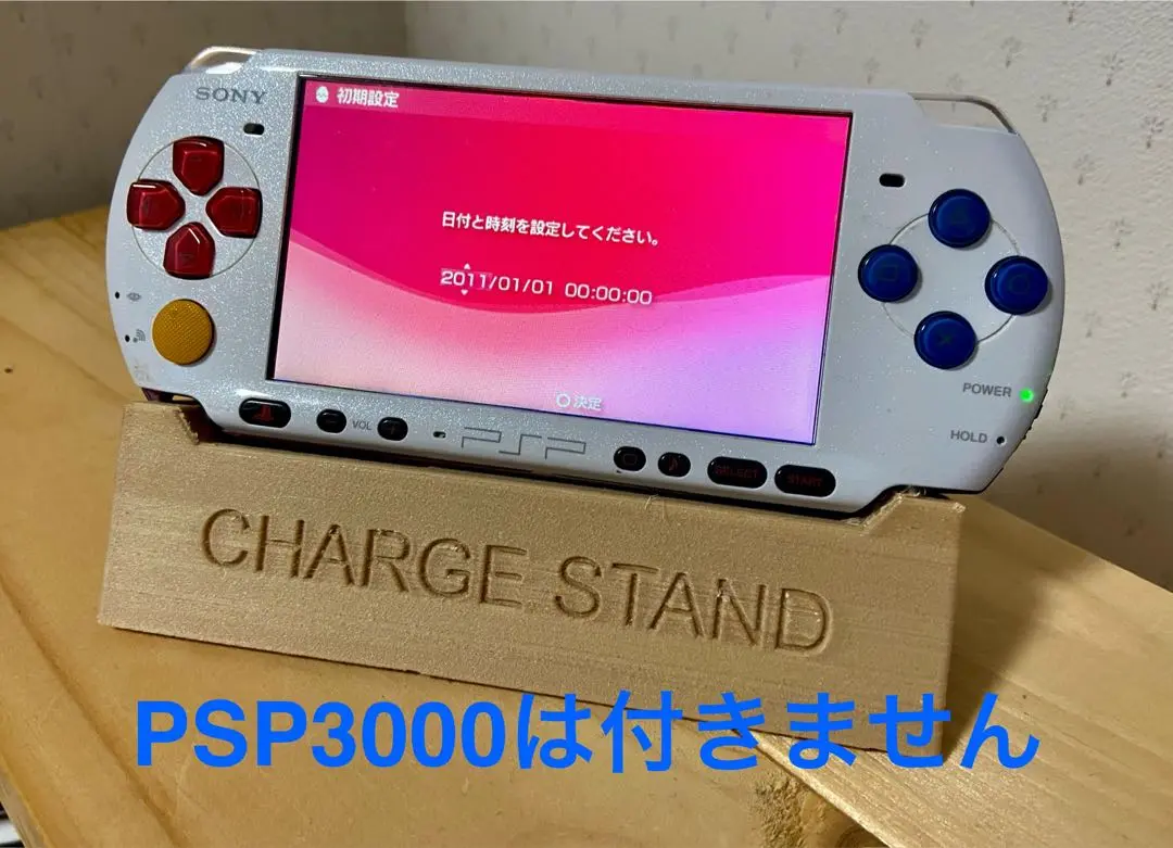 リモコン付きヘッドホン(PSP-2000/3000シリーズ専用)(PSP-S140