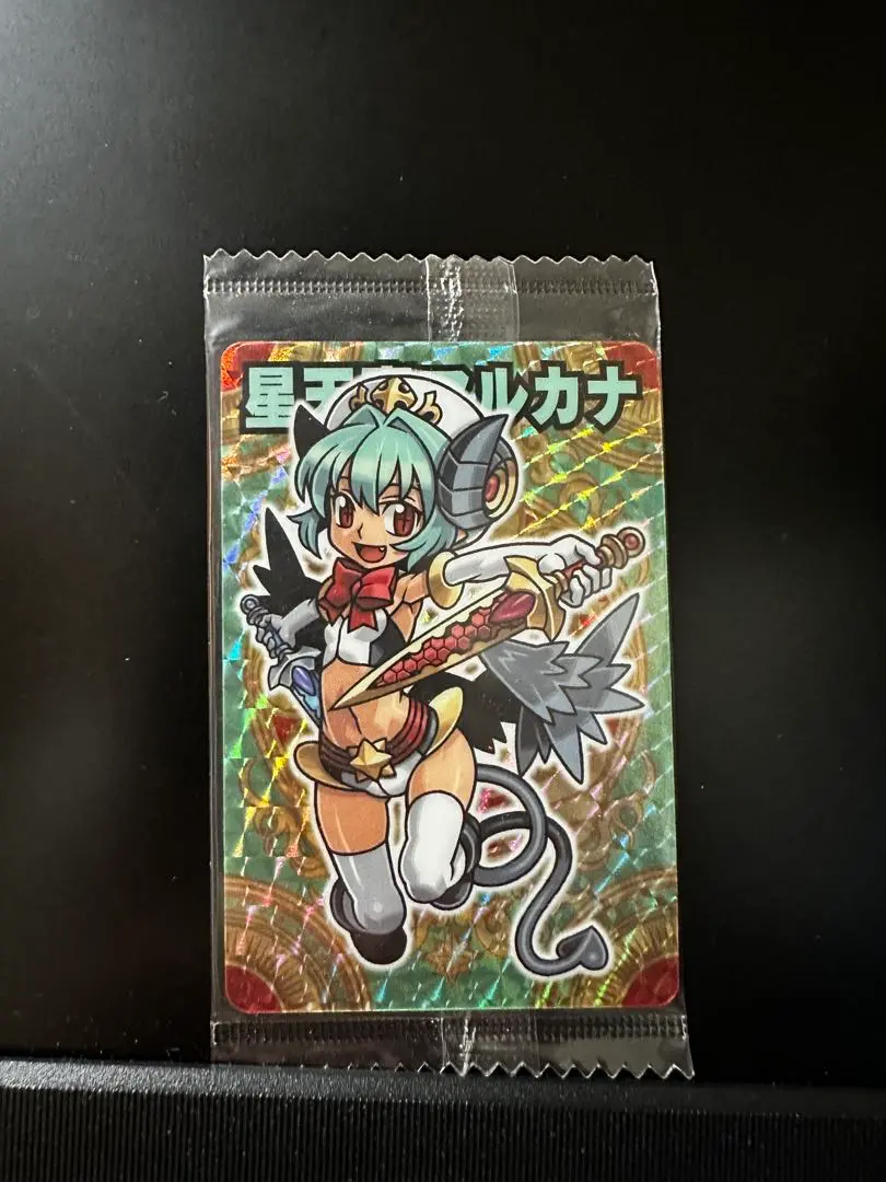 神羅万象チョコ　星天魔アルカナ　アナザー　八柱駒チャレンジ　第2弾 神羅万象チョコ 公式ポータル｜神羅無限書庫｜大魔王と八つの柱
