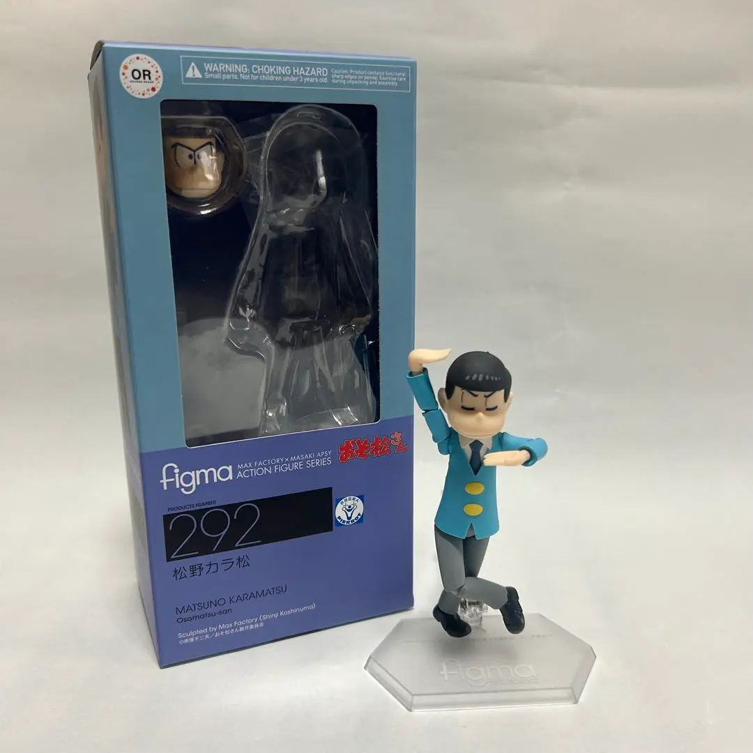 2025年最新】figmaおそ松さん松野一松の人気アイテム - メルカリ