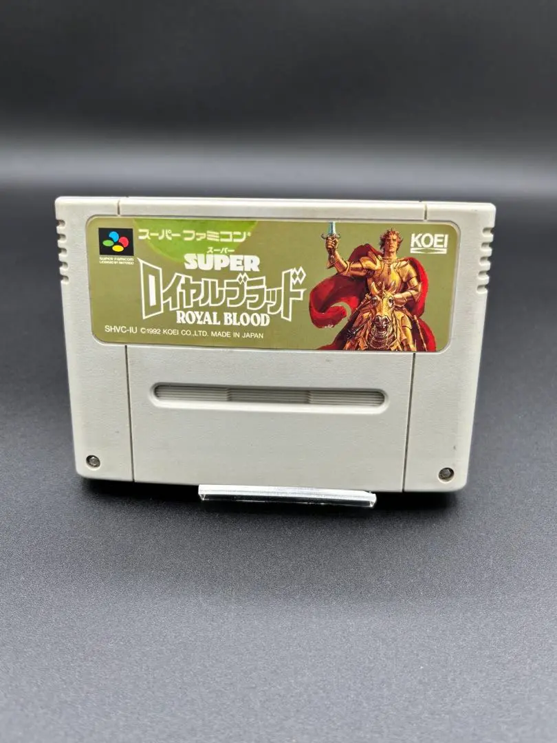 新品 SFC 希少 光栄 スーパーロイヤルブラッド 新品 SFC 希少 光栄 スーパーロイヤルブラッド