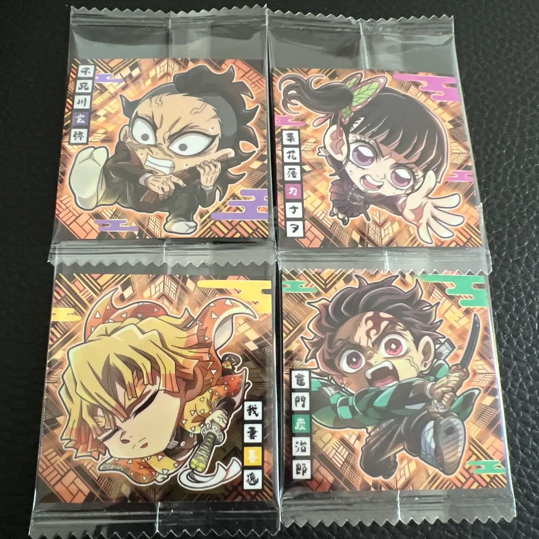 Thumbnail of Kimetsu no Yaiba Deformed Seal Wafer Part 13 Set of 4