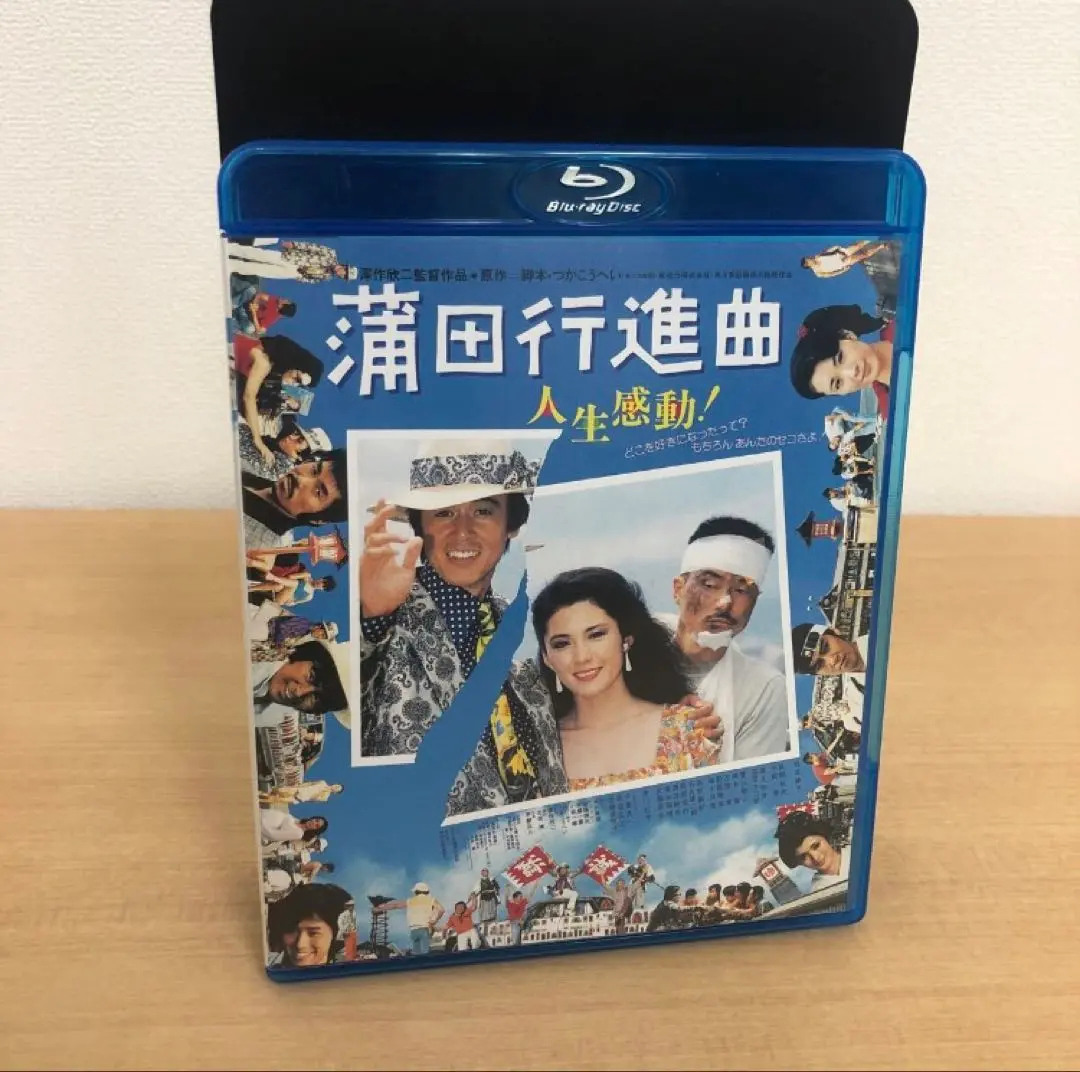 2025年最新】蒲田行進曲 blu-rayの人気アイテム - メルカリ