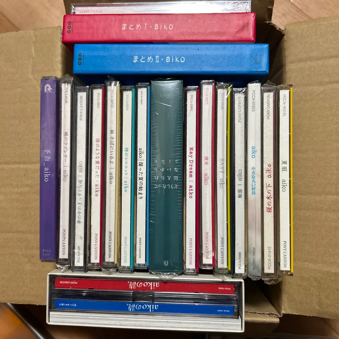 aiko ファンクラブ会報 Vol.1〜42 セット 無料配達 aiko ファンクラブ会報 セット Vol.1〜42