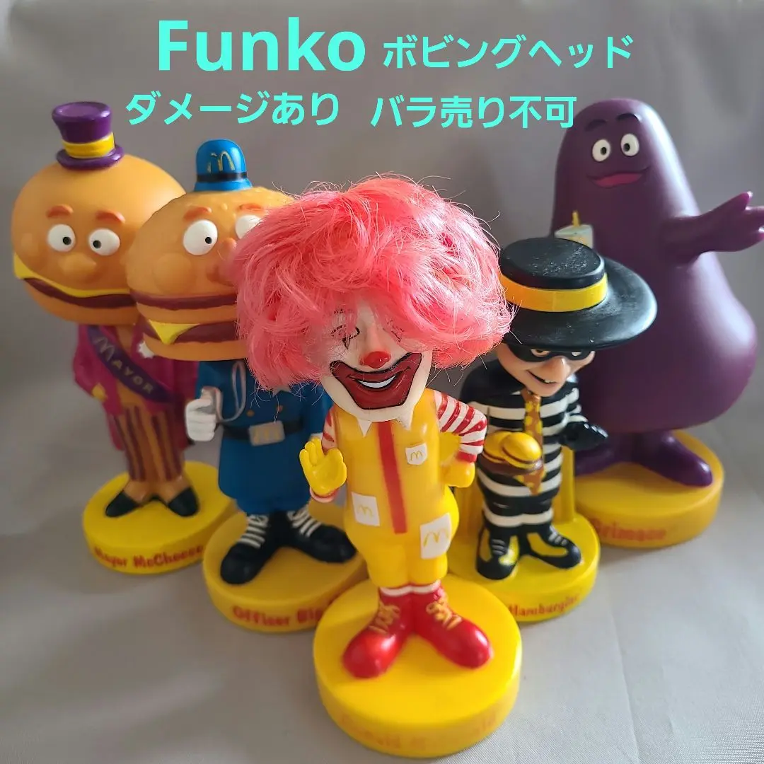 希少 レア FUNKO マクドナルド ボビングヘッド 5体 経年劣化あり 希少 レア FUNKO マクドナルド ボビングヘッド 5体 経年劣化あり
