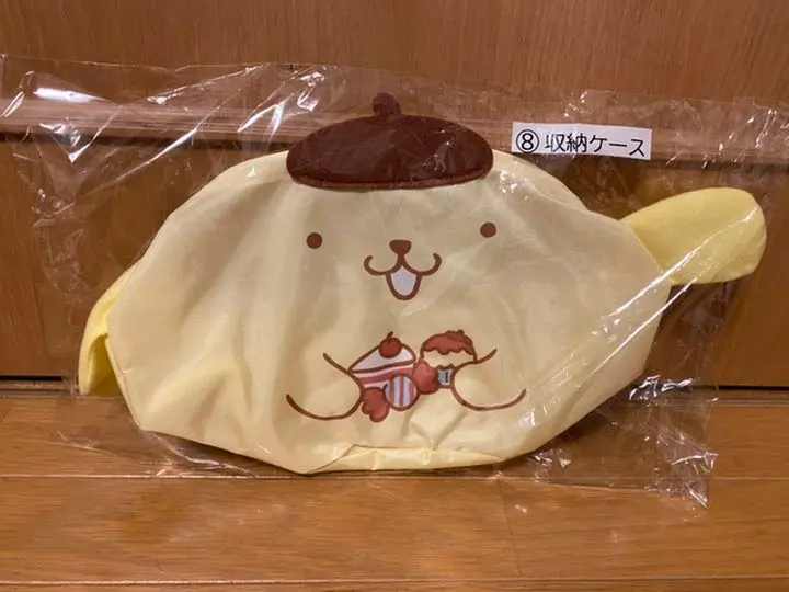 Thumbnail of Pompompurin storage case.