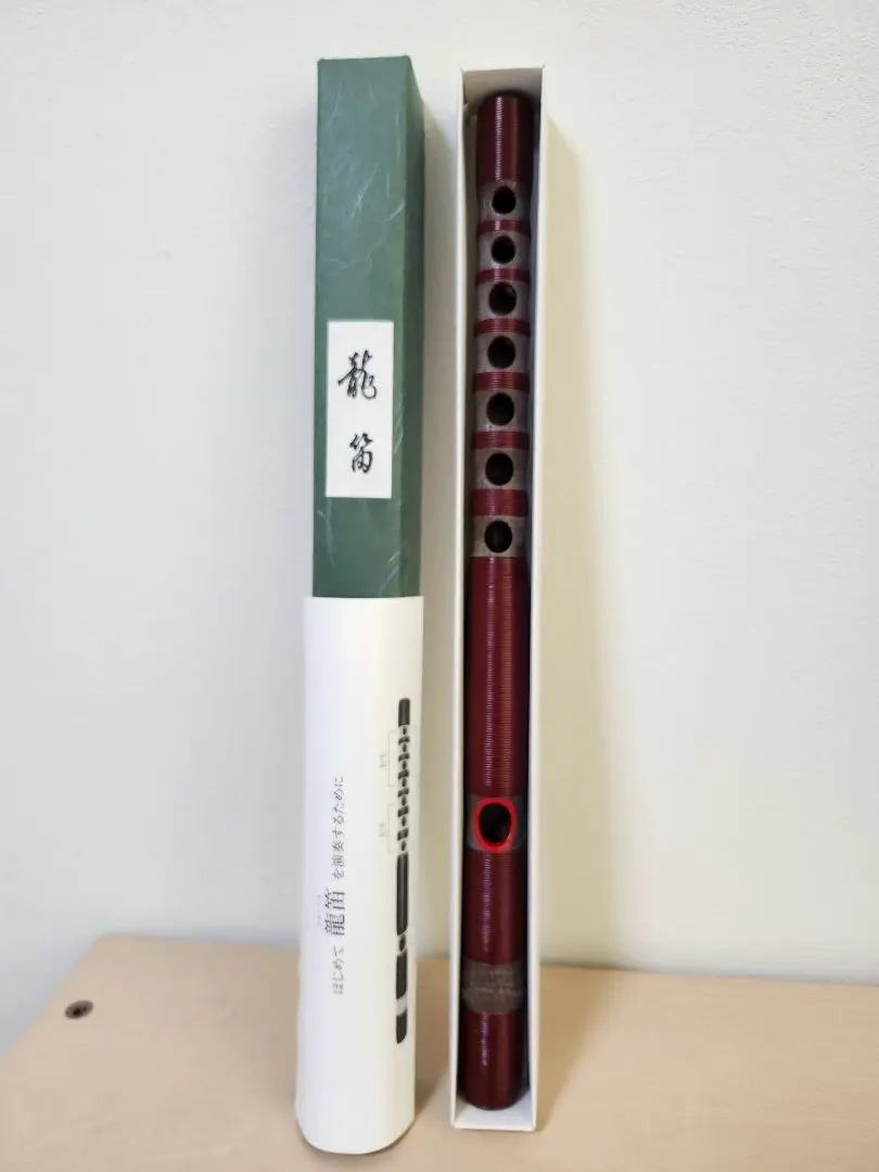 龍笛プラ管　変わり種　透明管と高ピッチ管 ryp-b_04.jpg?1592184146