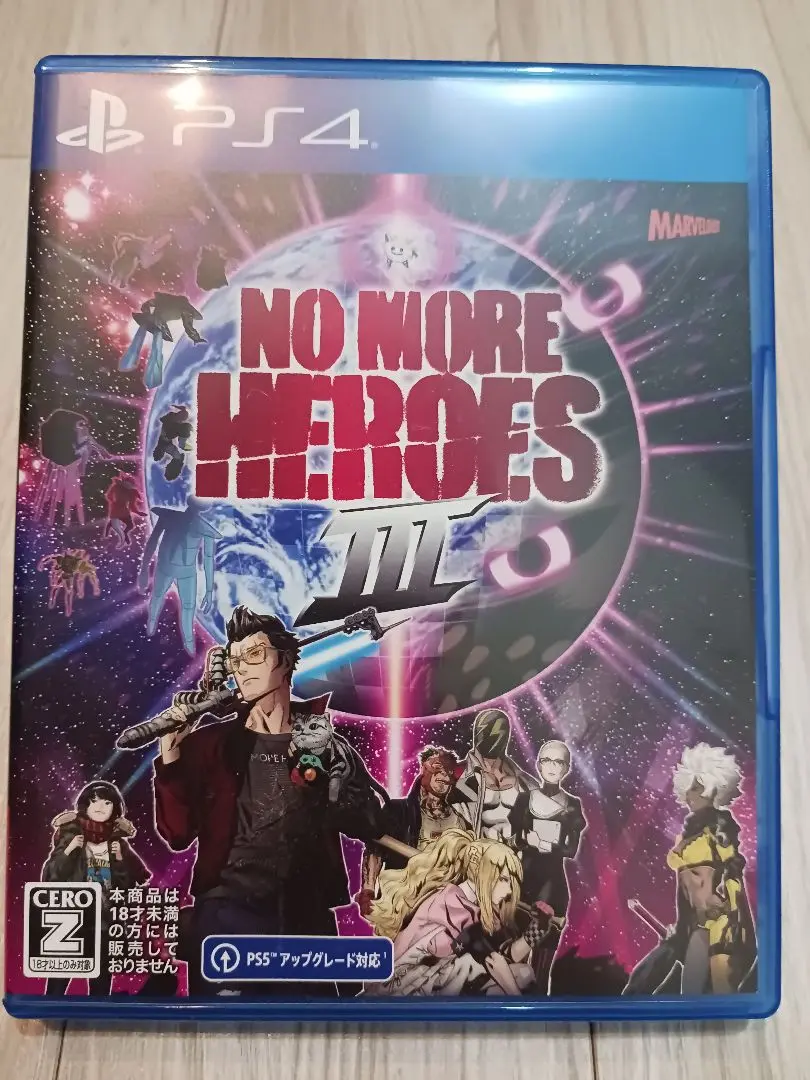 ノーモアヒーローズ1+2 ノーモアヒーローズ3 【新品未開封】海外版★日本語対応 Amazon.co.jp: No More Heroes 3 -Switch : ゲーム