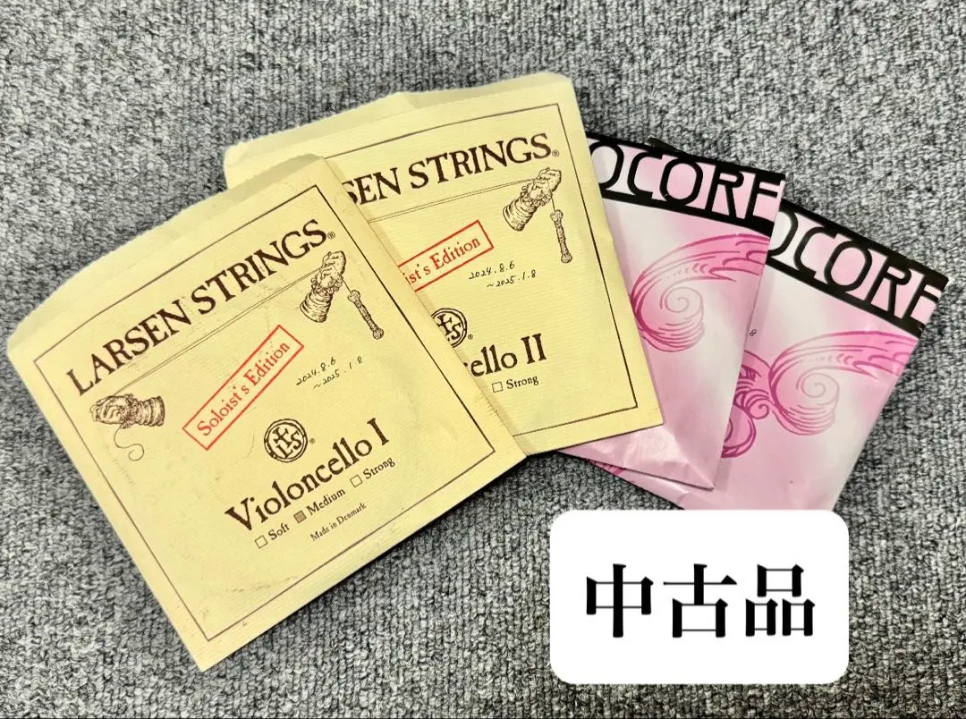 【中古弦】半額以下！チェロ弦 ラーセン ソリスト、スピロコア タングステン 2025年最新】チェロ 弦 ラーセン ソリストの人気アイテム - メルカリ