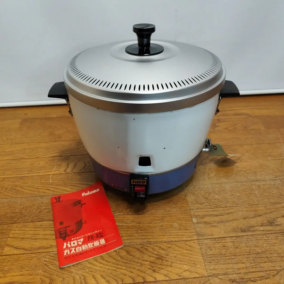 Paloma 5合炊き　ガス炊飯器　プロパンガス　未使用　レトロ 未使用⭐️Paloma パロマ ガス炊飯器 LPガス 昭和レトロ - メルカリ
