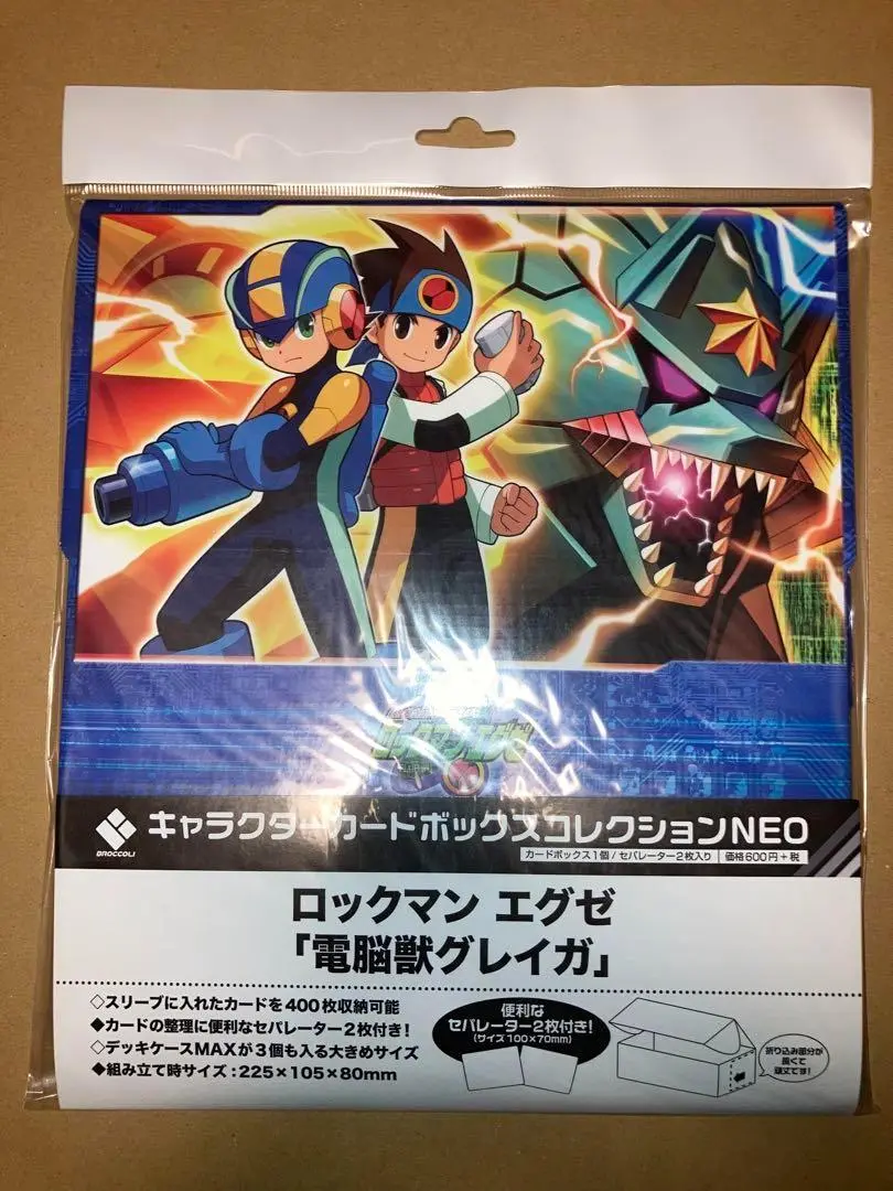 デュエルマスターズ　ロックマンエグゼ　デッキケース　ムービーバージョン 人気ブランドの デュエルマスターズ ロックマンエグゼ デッキ