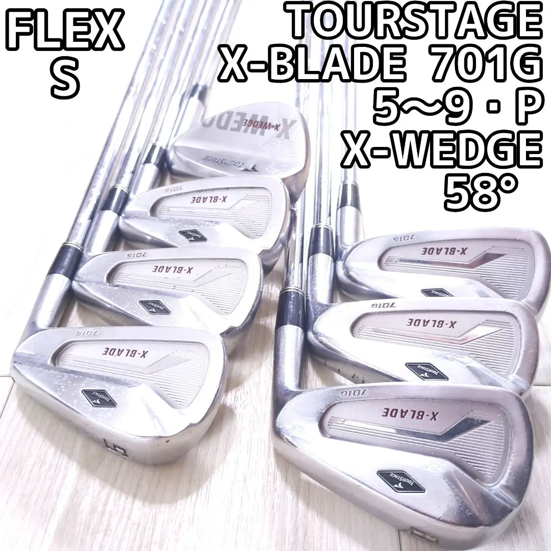 クラブ tourstage X-BLADE701G TOURDESIGN B09-03i Golf Iron Set Bridgestone Tour Stage X-Blade 701G Tour AD
