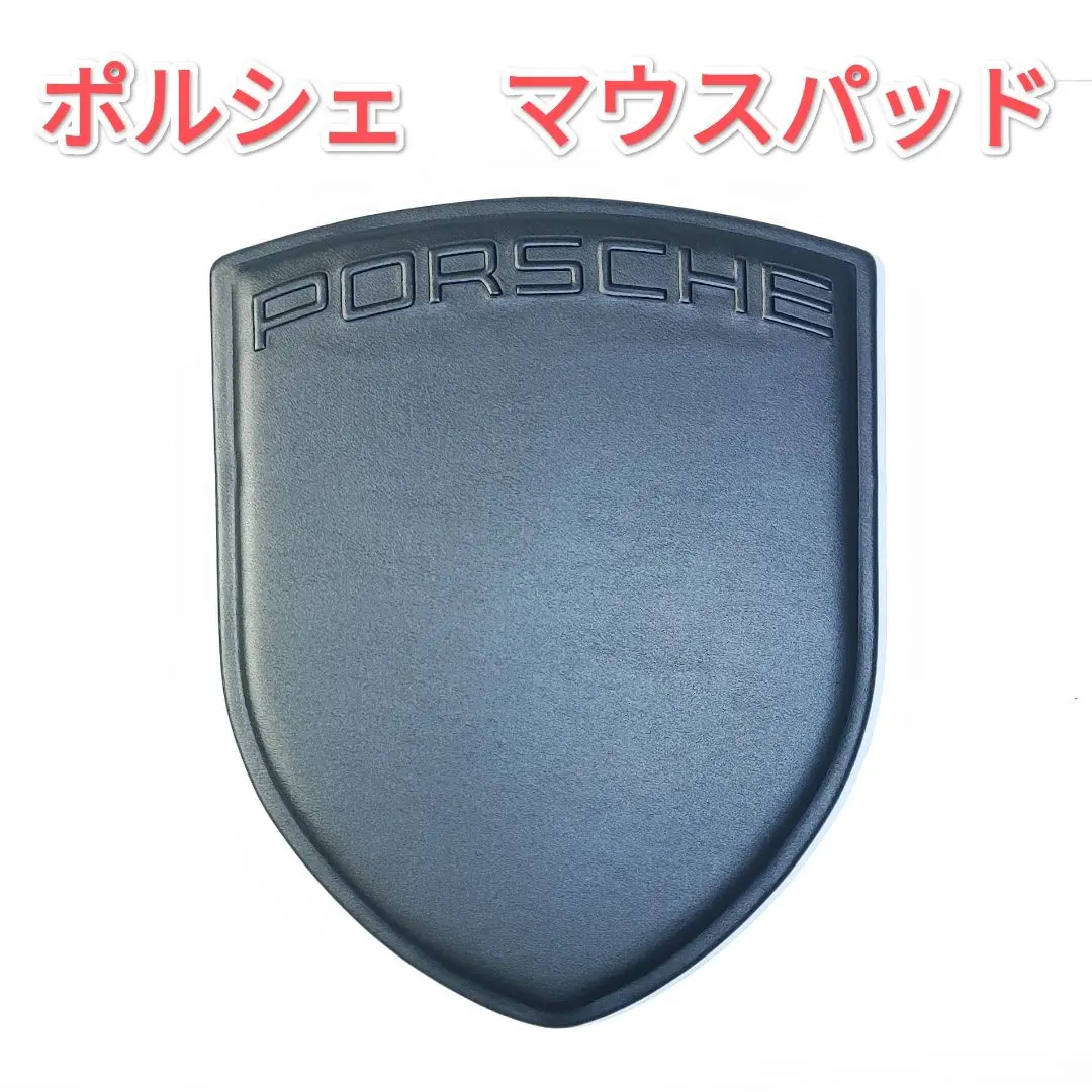 2025年最新】PORSCHE マウスパッドの人気アイテム - メルカリ