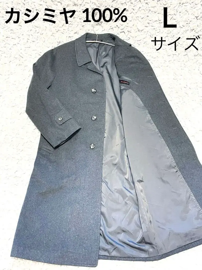 Thumbnail of Excellent Condition: Roberta di Camerino 100% Cashmere Long Chester Coat L