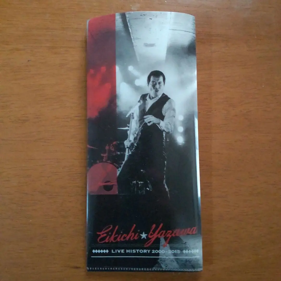 廃盤矢沢永吉 LIVE HISTORY 2000～2015 新品未開封