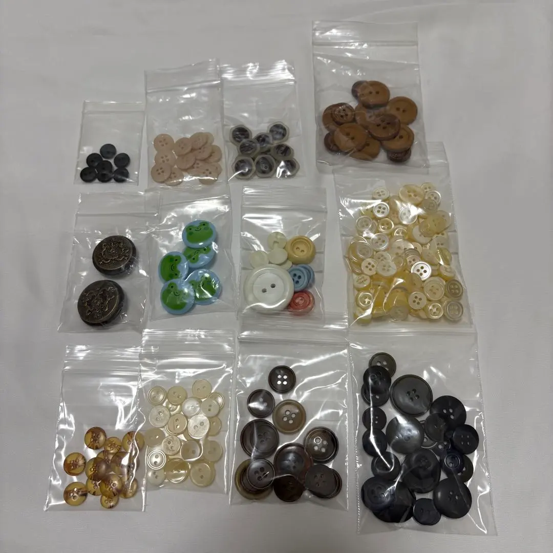 Thumbnail of Button set (bulk sale)