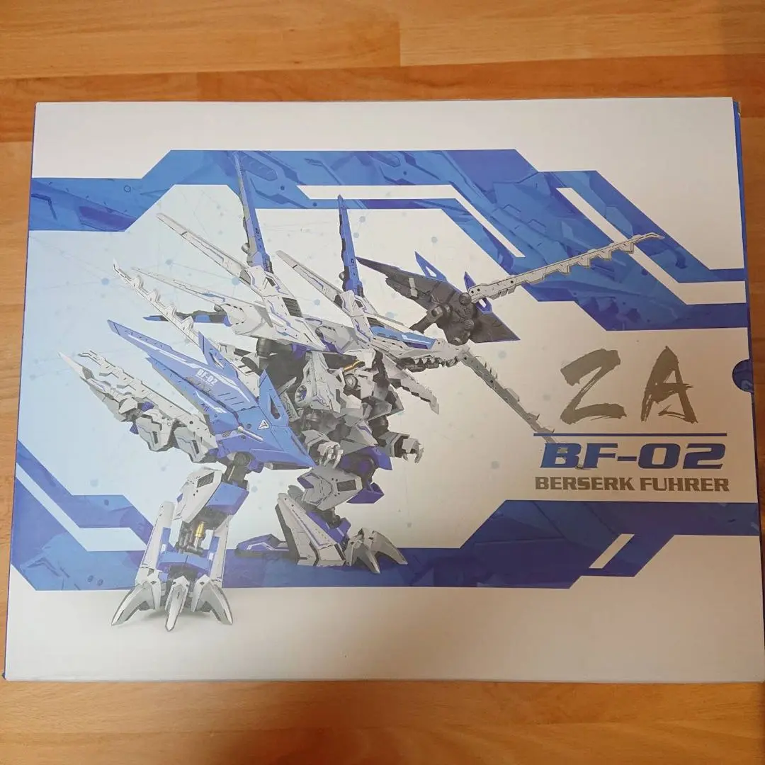 BF-02 バーサークフューラー　シュトゥルムテュラン風　海外版 BF-02 バーサークフューラー シュトゥルムテュラン風 海外版