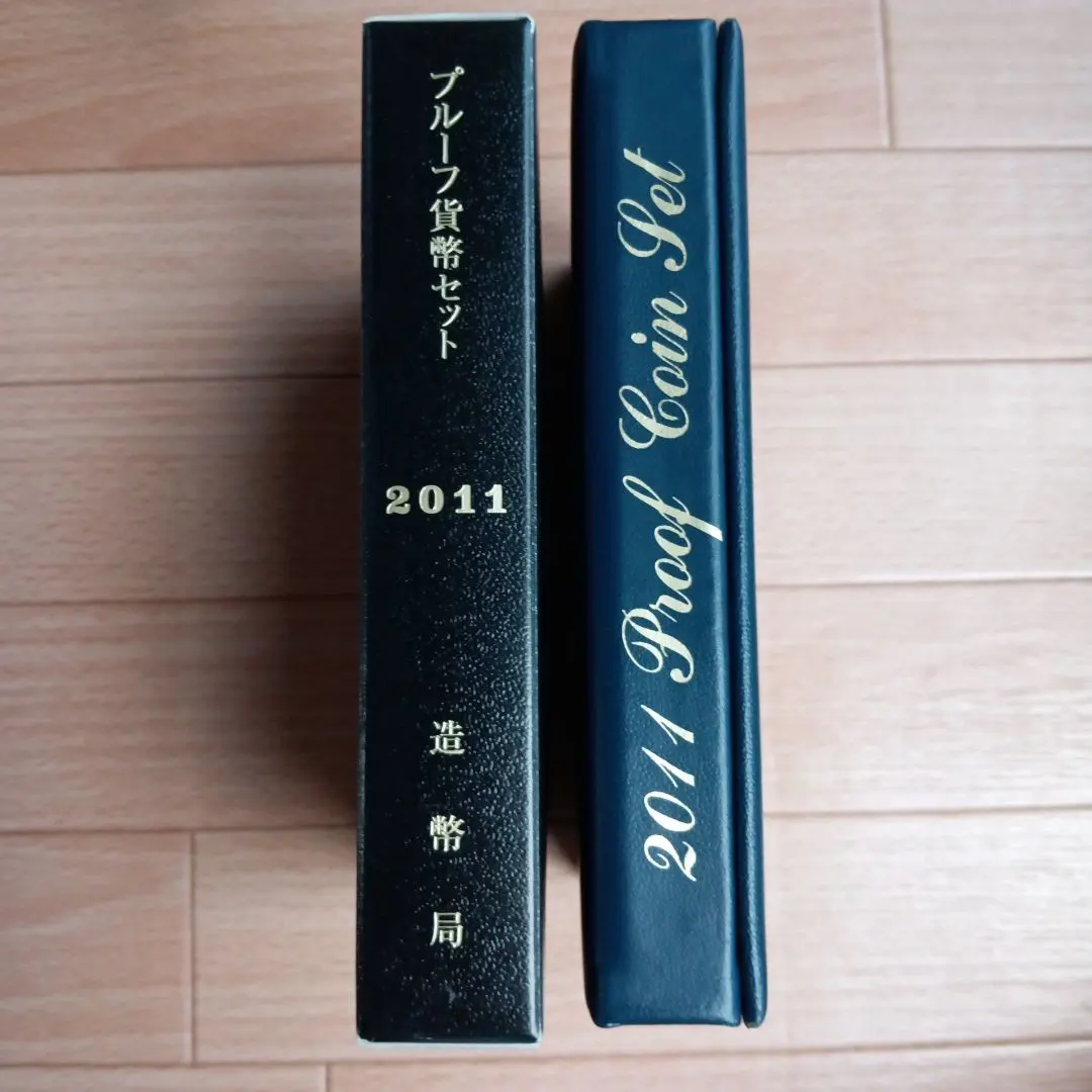 2025年最新】プルーフ貨幣 2011の人気アイテム - メルカリ