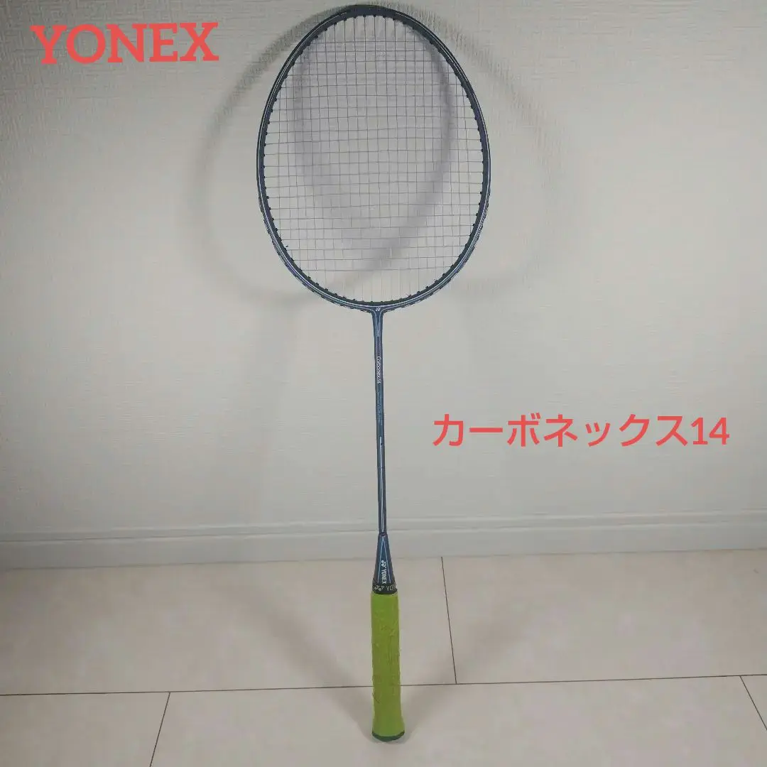 バドミントンラケット　CARBONEX カーボネクス14　YONEX ヨネックス YONEX Carbonex 14 2U-G4 バドミントンラケット - メルカリ